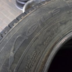 Пара шин 225 65 R16C Michelin Agilis 47н.17г. Остаток 5мм 70%остаток