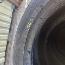 Пара шин 245 45 R18 Vredestein Quatrac pro giugiaro design 20-22г. Остаток 5.6мм