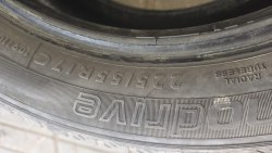 Пара шин 225 55 r17c Dunlop Econodrive 18-21г 5мм