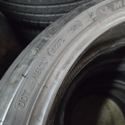 120 70 r17 Michelin Power rs 2CT 29.20г. Остаток 90%