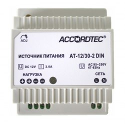 Блок питания AccordTec AT-12/30-2 DIN