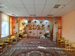 Выпусной 2025 в детском саду