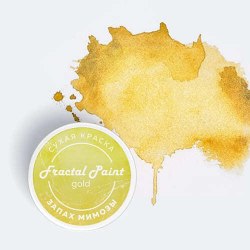 Сухая краска «Запах мимозы» серия «Gold» (8 гр) Fractal Paint