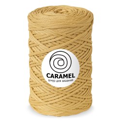 Полиэфирный шнур Caramel цвет Штрудель 200 м.