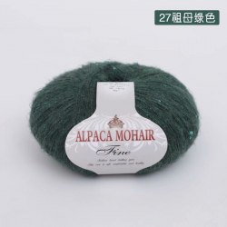 Пряжа Альпака Мохер Файн с пайетками цвет 27 изумруд
