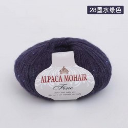 Пряжа Альпака Мохер Файн с пайетками цвет 28 тёмно-синий