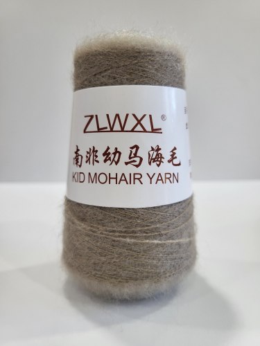 Пряжа Кид Мохер (Kid Mohair Yarn) цвет 61 тауп