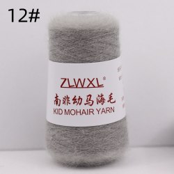 Пряжа Кид Мохер (Kid Mohair Yarn) цвет 12 дым