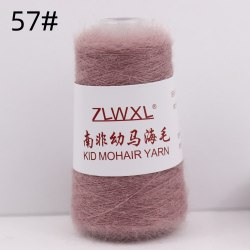 Пряжа Кид Мохер (Kid Mohair Yarn) цвет 57 античная роза