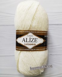 Пряжа Ализе Ланаголд (Alize Lanagold) 450 жемчужный