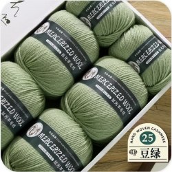 Пряжа Merserized Wool цвет 25 зелёный боб