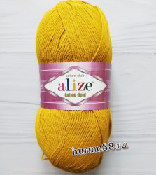 Пряжа Ализе Коттон Голд (Alize Cotton Gold) 02 горчичный