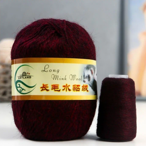 Пряжа Пух Норки цвет 27 бордо