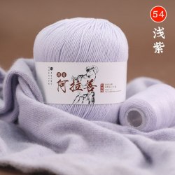 Пряжа Королевский Кашемир цвет 54