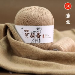 Пряжа Королевский Кашемир цвет 56