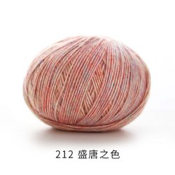 Пряжа Меланжевый хлопок с полиамидом цвет 212