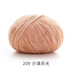 Пряжа Меланжевый хлопок с полиамидом цвет 209
