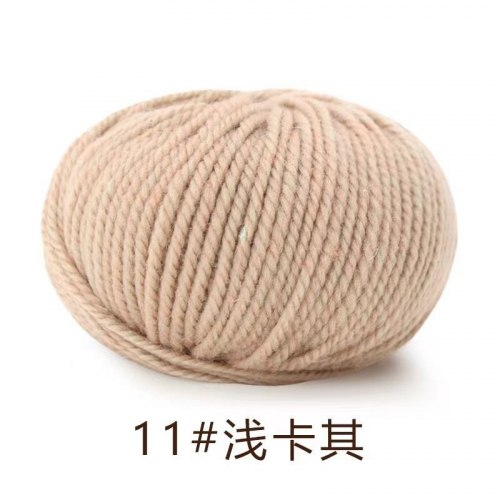 Пряжа Як Вул (Maoniurong) цвет 11 светло-бежевый