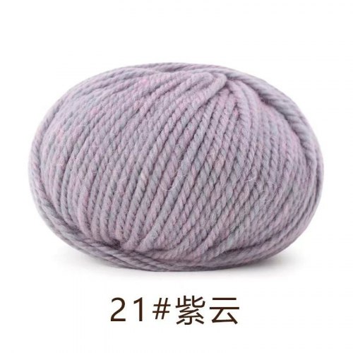 Пряжа Як Вул (Maoniurong) цвет 21 лиловое облако