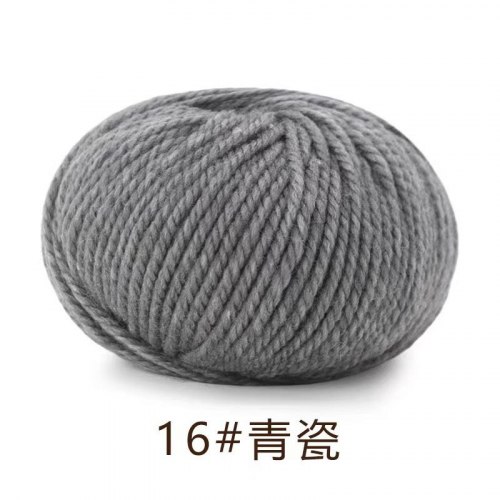 Пряжа Як Вул (Maoniurong) цвет 16 грозовая туча