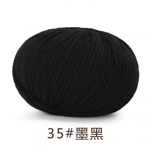 Пряжа Як Вул (Maoniurong) цвет 35 чёрный