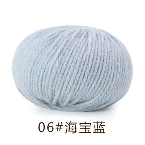 Пряжа Як Вул (Maoniurong) цвет 06 льдинка