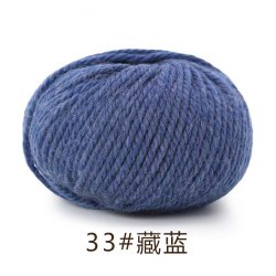 Пряжа Як Вул (Maoniurong) цвет 33 синий