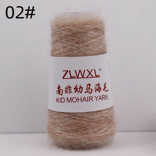 Пряжа Кид Мохер (Kid Mohair Yarn) цвет 02 беж меланж