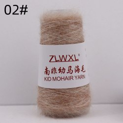 Пряжа Кид Мохер (Kid Mohair Yarn) цвет 02 беж меланж