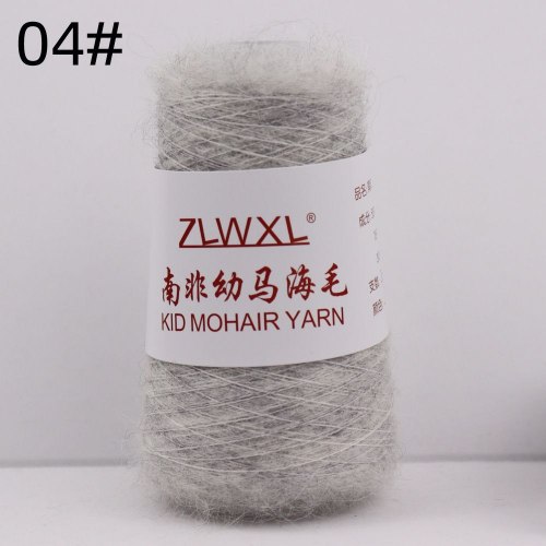 Пряжа Кид Мохер (Kid Mohair Yarn) цвет 04 светло-серый меланж