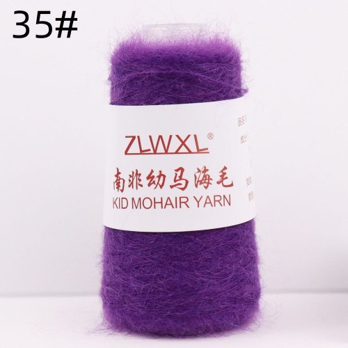 Пряжа Кид Мохер (Kid Mohair Yarn) цвет 35 фиолетовый