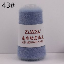 Пряжа Кид Мохер (Kid Mohair Yarn) цвет 43 дымчато-голубой