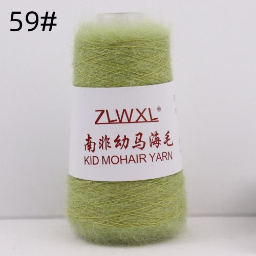 Пряжа Кид Мохер (Kid Mohair Yarn) цвет 59 фисташковый