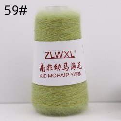Пряжа Кид Мохер (Kid Mohair Yarn) цвет 59 фисташковый