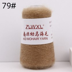 Пряжа Кид Мохер (Kid Mohair Yarn) цвет 79 верблюжий