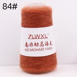 Пряжа Кид Мохер (Kid Mohair Yarn) цвет 84 терракотовый