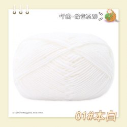 Пряжа Полухлопок Nacao Cotton цвет 01 белый