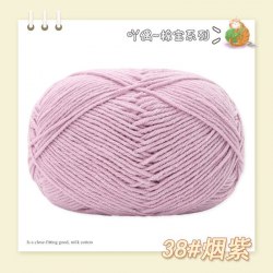 Пряжа Полухлопок Nacao Cotton цвет 38 пыльно-сиреневый