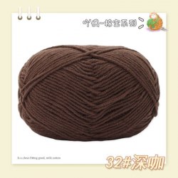 Пряжа Полухлопок Nacao Cotton цвет 32 чёрный кофе