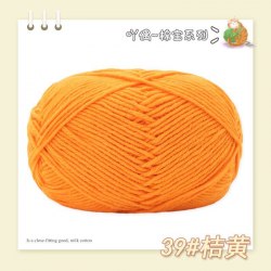 Пряжа Полухлопок Nacao Cotton цвет 39 оранжевый