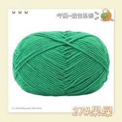 Пряжа Полухлопок Nacao Cotton цвет 27 изумрудный