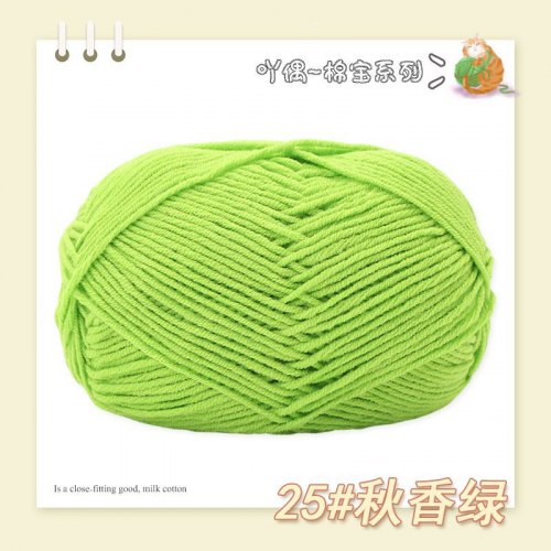 Пряжа Полухлопок Nacao Cotton цвет 25 свежий салат