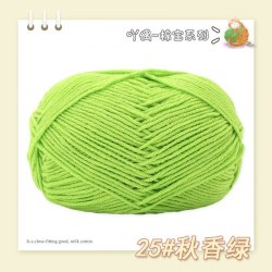 Пряжа Полухлопок Nacao Cotton цвет 25 свежий салат