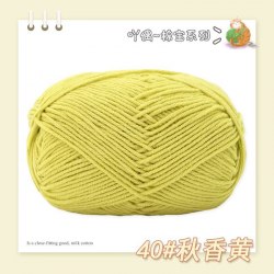 Пряжа Полухлопок Nacao Cotton цвет 40 липа