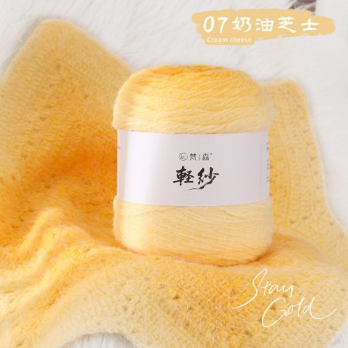 Пряжа Градиент Ruyi цвет 07 сливочный сырок