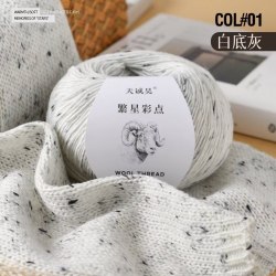 Пряжа Твид Wool Thread цвет 01