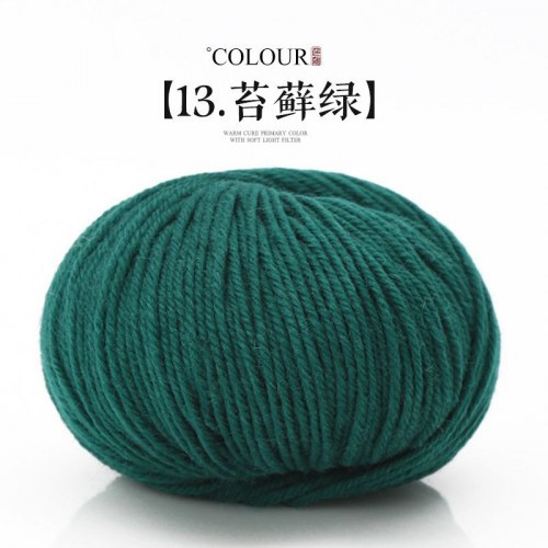 Пряжа Morandy цвет 13 малахит