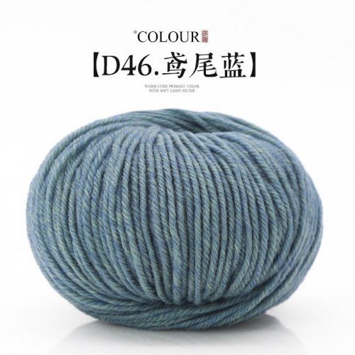 Пряжа Morandy цвет 46 джинсовый синий