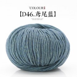 Пряжа Morandy цвет 46 джинсовый синий Пряжа Morandy цвет 46 джинсовый синий