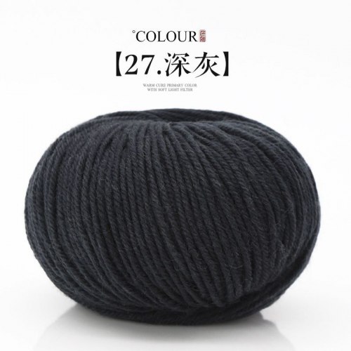 Пряжа Morandy цвет 27 грифельно-серый